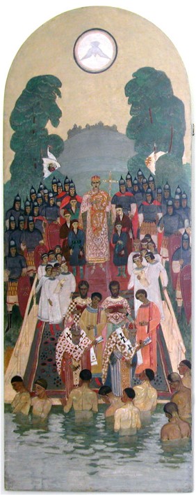 Image - Petro Kholodny: Icon The Christianization of Rus' from the iconostasis in the Holy Spirit Chapel of the Greek Catholic Theological Seminary in Lviv (1920s).